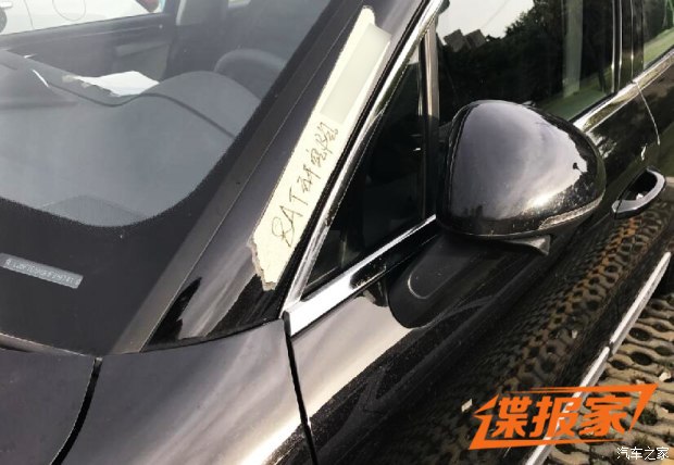 汽车之家