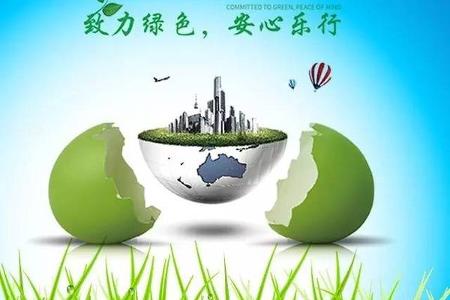 【天弋能源•关注】GGII：车企抢滩布局 分时租赁未来4大走势预测