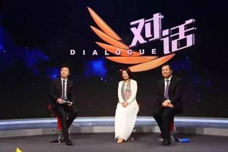 董明珠对话央视爆料：为啥举债投资珠海银隆？王健林为何也来加盟？（附央视节目视频）