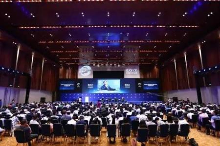 2017全球汽车论坛：中国汽车2025——重塑格局，直面竞争