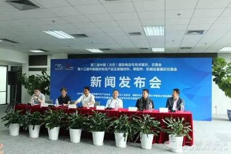 欲摆脱政策依赖 电动车离独立走向市场还有多远 | 头条
