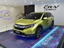 安全配置丰富 全新本田CR-V配置曝光