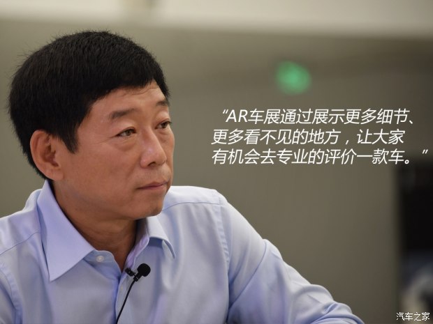 汽车之家