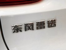 2019年投产 东风雷诺轿车生产项目获批