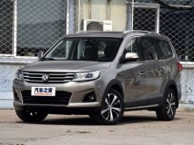 1.3T/135马力 曝东风景逸X6新车型消息