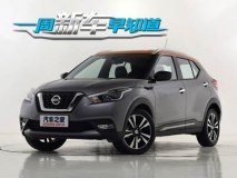 劲客/君威/传祺GE3等 一周新车早知道