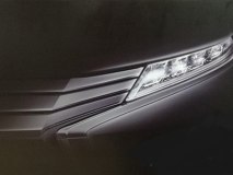 将于8月10日亮相 三菱XM预告图发布