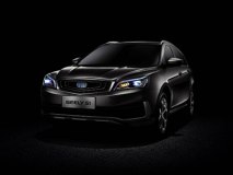 定位跨界SUV  吉利S1预告图正式公布
