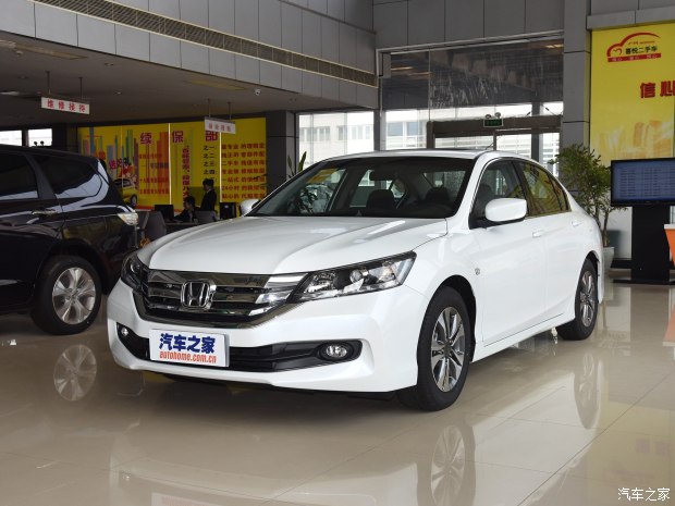 广汽本田 雅阁 2015款 2.0L LXS  精英版