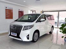 或80.9-86.6万元 2017款埃尔法疑似售价