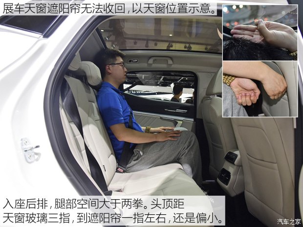 长城汽车 WEY VV5 2017款 VV5 C
