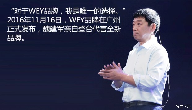 汽车之家