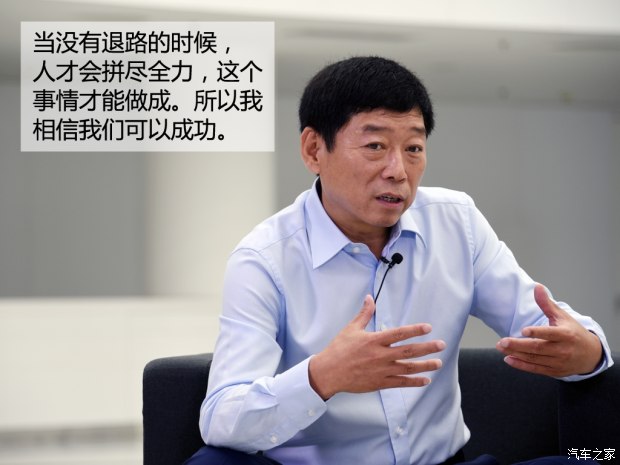 汽车之家