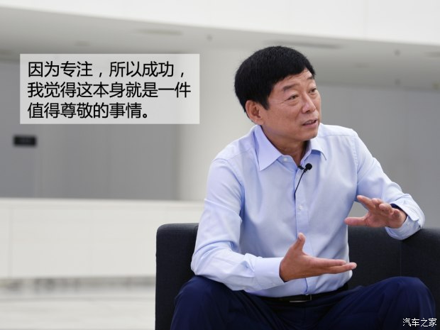 汽车之家