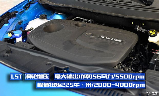 长安汽车 欧尚A800 2017款 手动基本型 长安汽车 欧尚A800 2017款 手动基本型