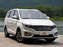 1.5T/156马力 凌轩新车将于8月9日上市