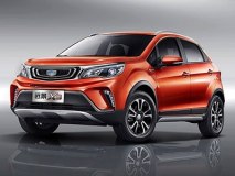 定位小型SUV 吉利远景X3将8月2日亮相