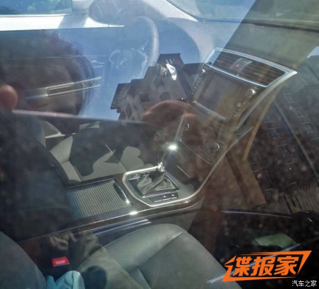 汽车之家