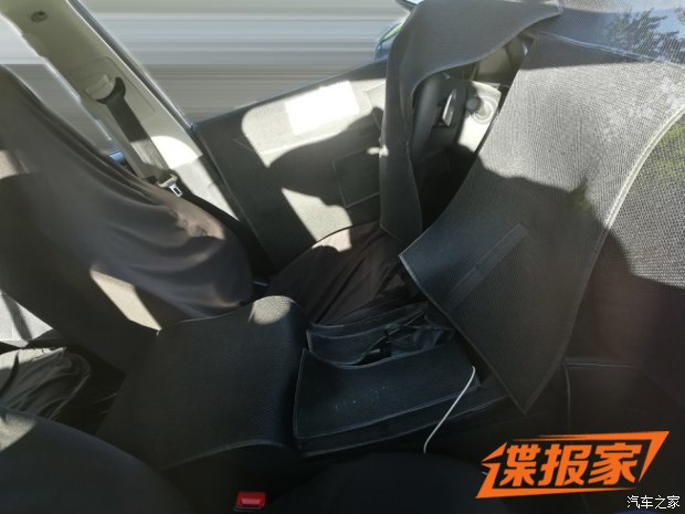 汽车之家