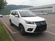 重点看内饰 北汽幻速S7的实车图曝光