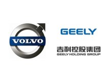 技术入股领克 沃尔沃将与吉利亲上加亲