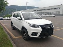 提供1.5T+8AT 北汽幻速S7成都车展亮相
