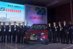 “三高”优势绝杀同类SUV  汉腾X5  5.98万起售
