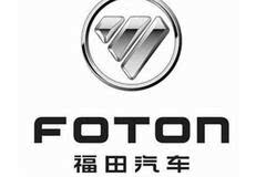 福田汽车10月销量稳增，新能源增幅高达109.93%