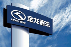 虽有百度国网加持 金龙汽车11月销量仍现断崖式暴跌