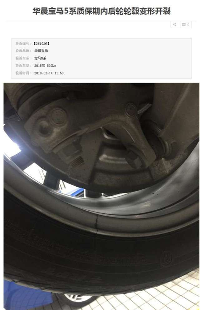 undefined undefined