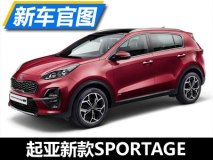 运动感十足 起亚新款SPORTAGE官图发布