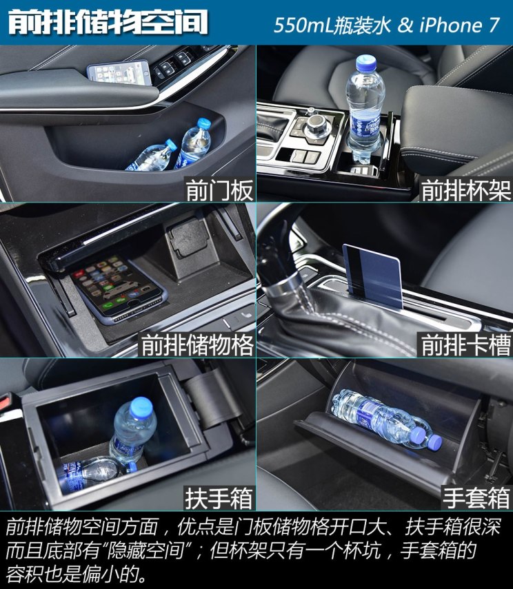 一汽奔腾 SENIA R9 2018款 基本型 一汽奔腾 SENIA R9 2018款 基本型