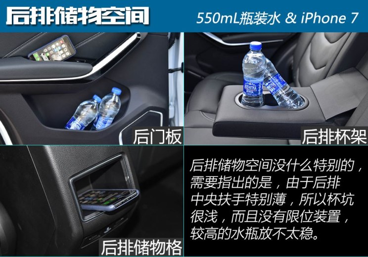 一汽奔腾 SENIA R9 2018款 基本型 一汽奔腾 SENIA R9 2018款 基本型