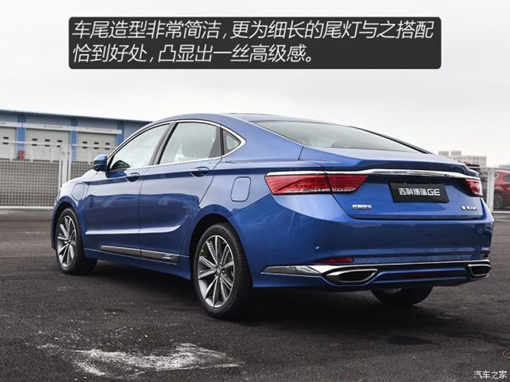 汽车之家
