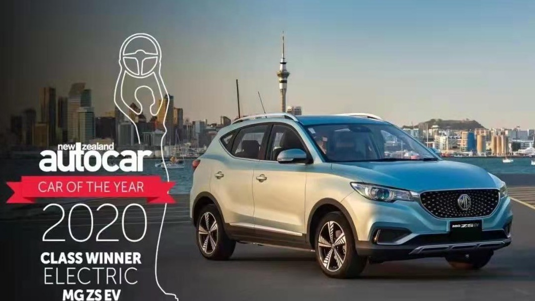 从产品出口到品牌出海，MG如何蝉联海外销量第一？