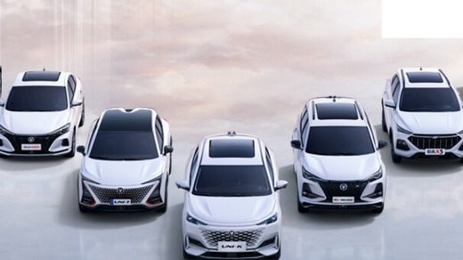 长安汽车扣供应商10%货款？是真的吗？