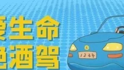 老司机都不一定知道的行车冷知识，快收藏