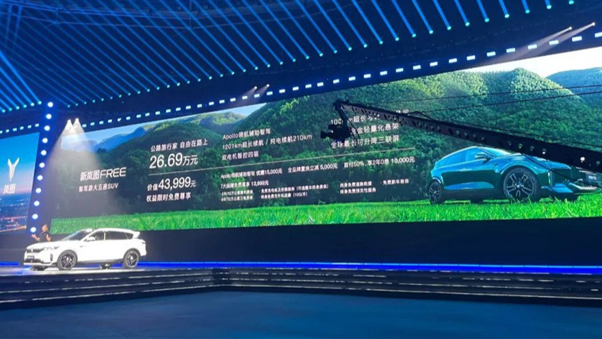 岚图卢放：用户说你行，你才是真正的用户型