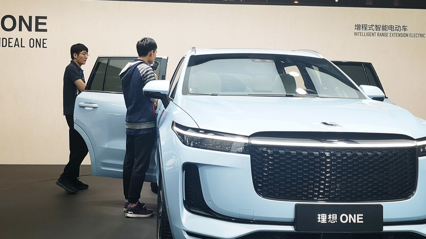 车主维权、高管出走 造车新势力们还能否上岸？