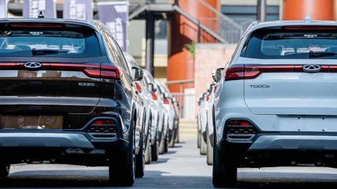 底价约143.5亿元 奇瑞重启增资扩股项目