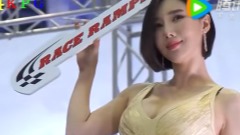 最美车模宋珠儿大长腿