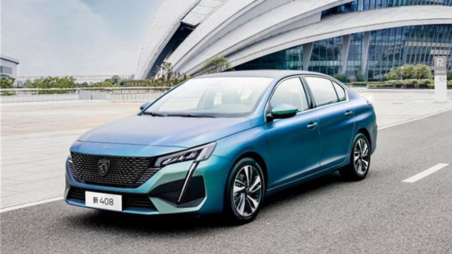 东风标致408保价承诺成笑话 法系车还想不想翻身了？