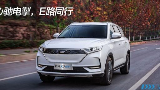 一大波福利正在路上，长安欧尚4月26日2周年庆典大有来头