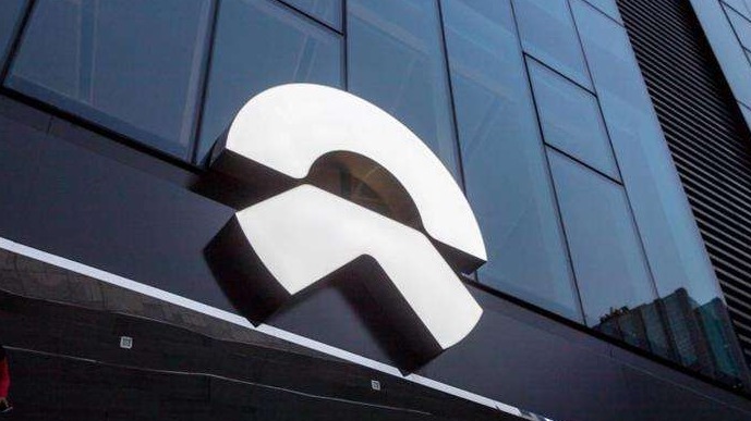 蔚来将赴港第二次上市 介绍上市方式不稀释现有股东利益