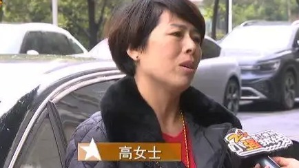 倒车发生碰撞，保险公司拒赔！这个细节很重要