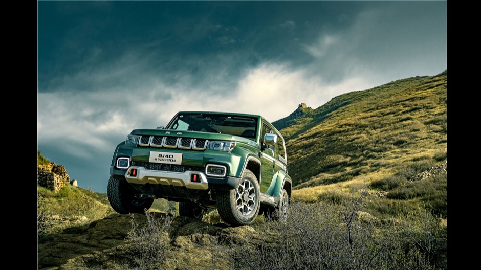 20万级唯一短轴+三把锁 BJ40致敬2020版上市16.99万起售