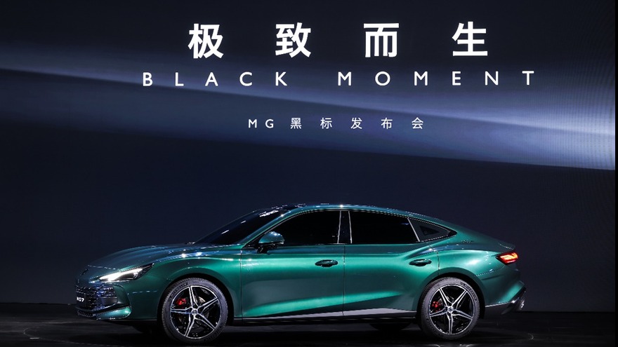 黑标MG7可直线超车 张亮直言胜过合资品牌没什么问题
