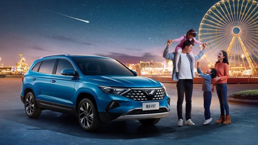 德系品质 配置越级 捷达VS7上市10.68万起售