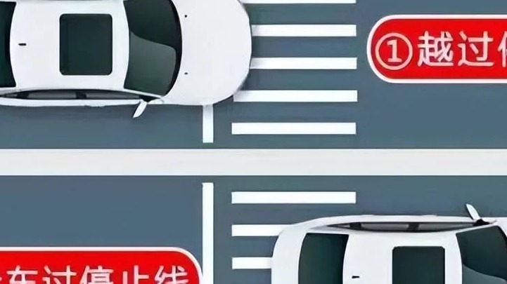 开车时不小心闯红灯，能倒车吗？