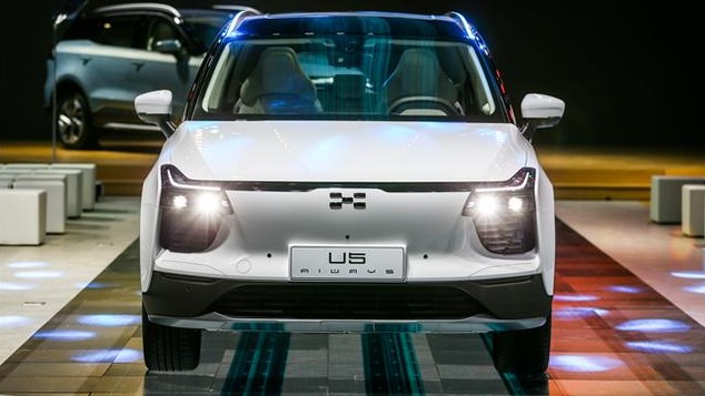 预售价补贴后19.79-30.21万元，爱驰U5成都车展启动